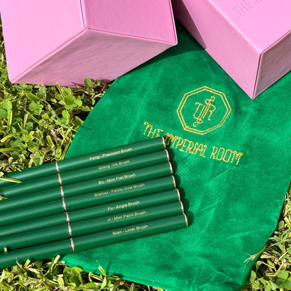 Yishu Wuqi Brush Collection